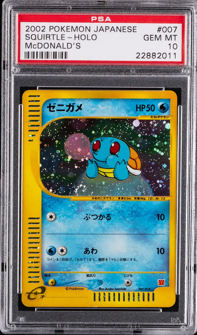 Squirtle, graded PSA 10