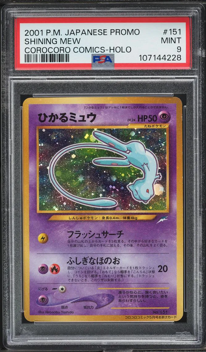 Shining Mew, graded PSA 9