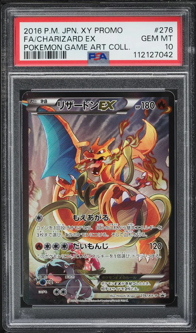 Charizard EX, graded PSA 10