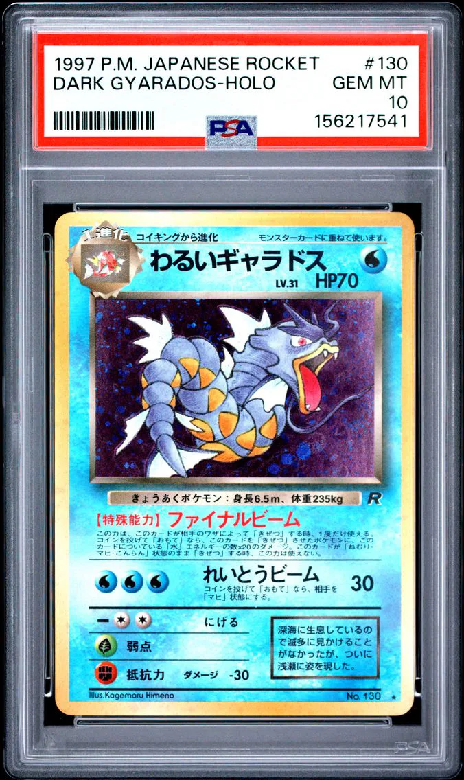 Dark Gyarados, graded PSA 10