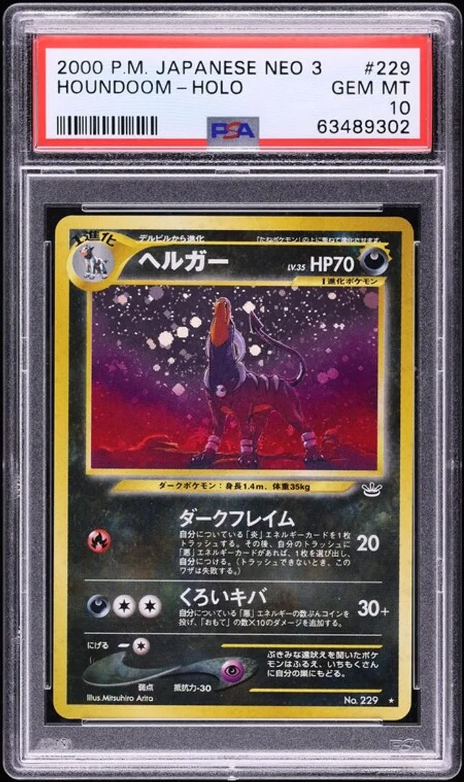Houndoom, graded PSA 10