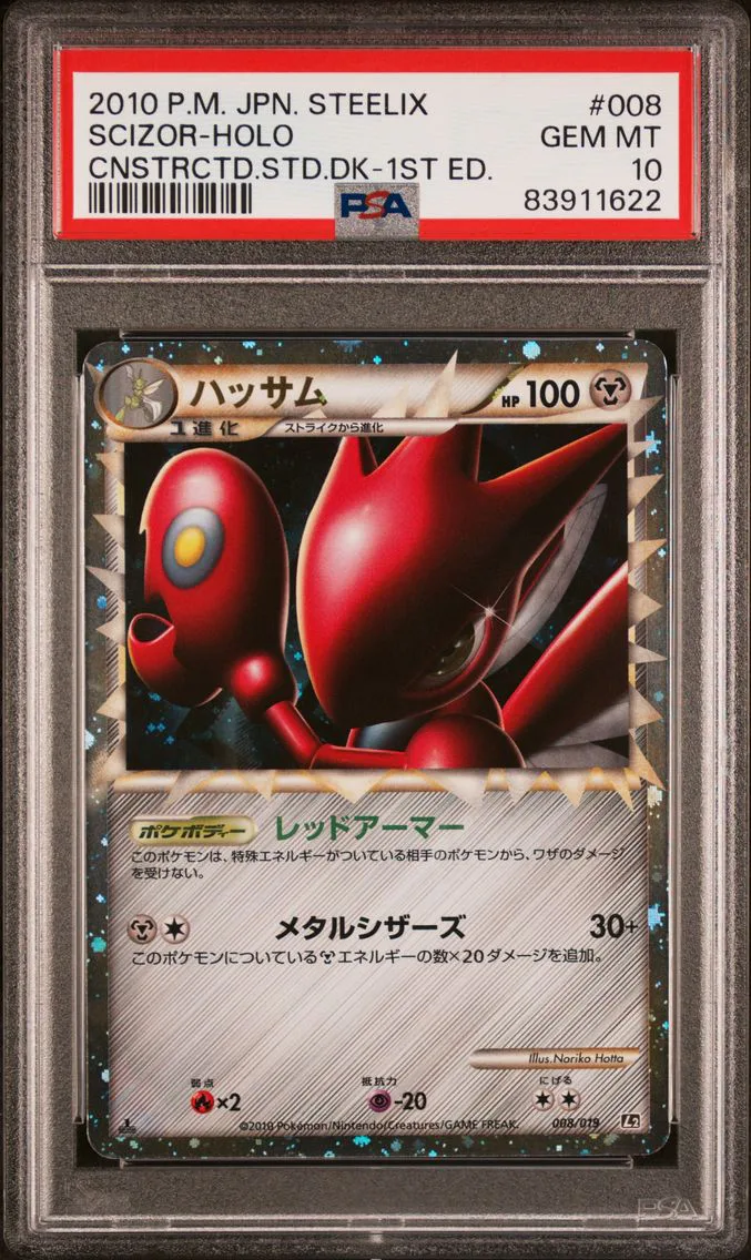 Scizor, graded PSA 10