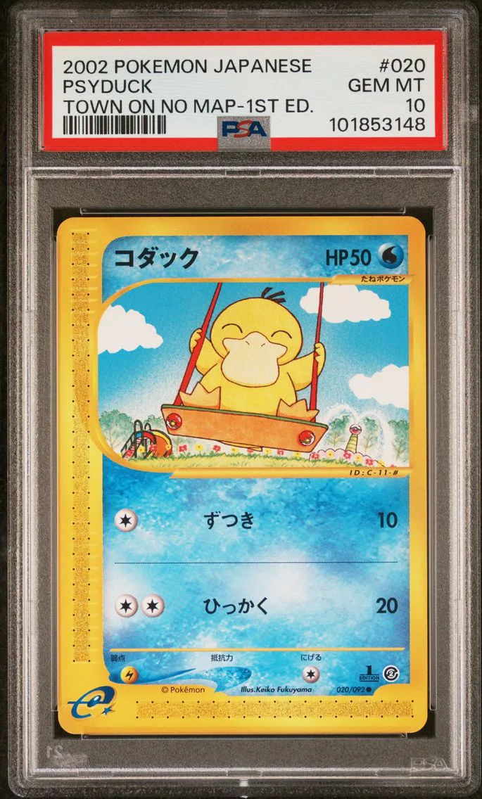 Psyduck, graded PSA 10
