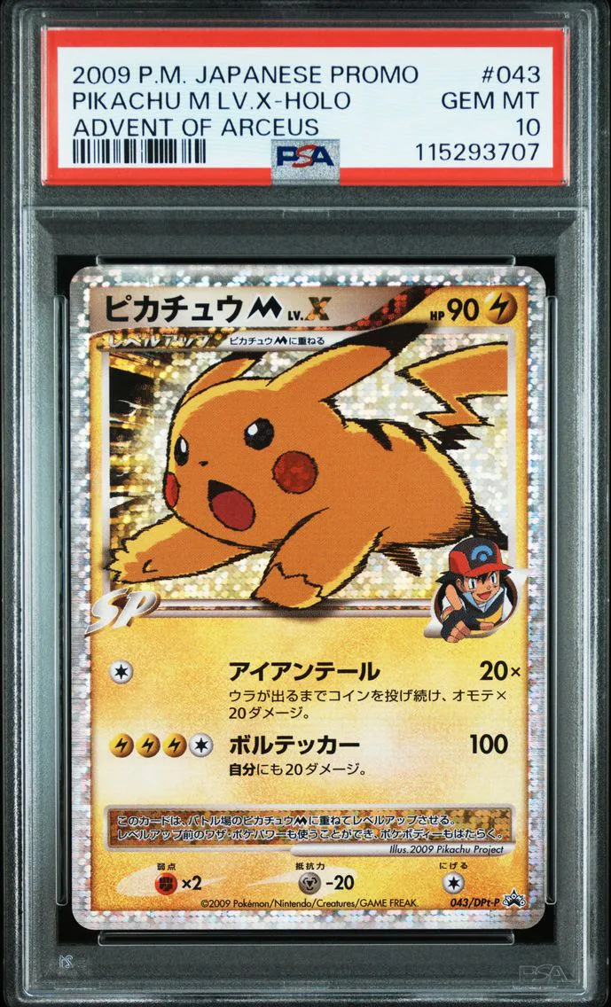 Pikachu M LV.X, graded PSA 10