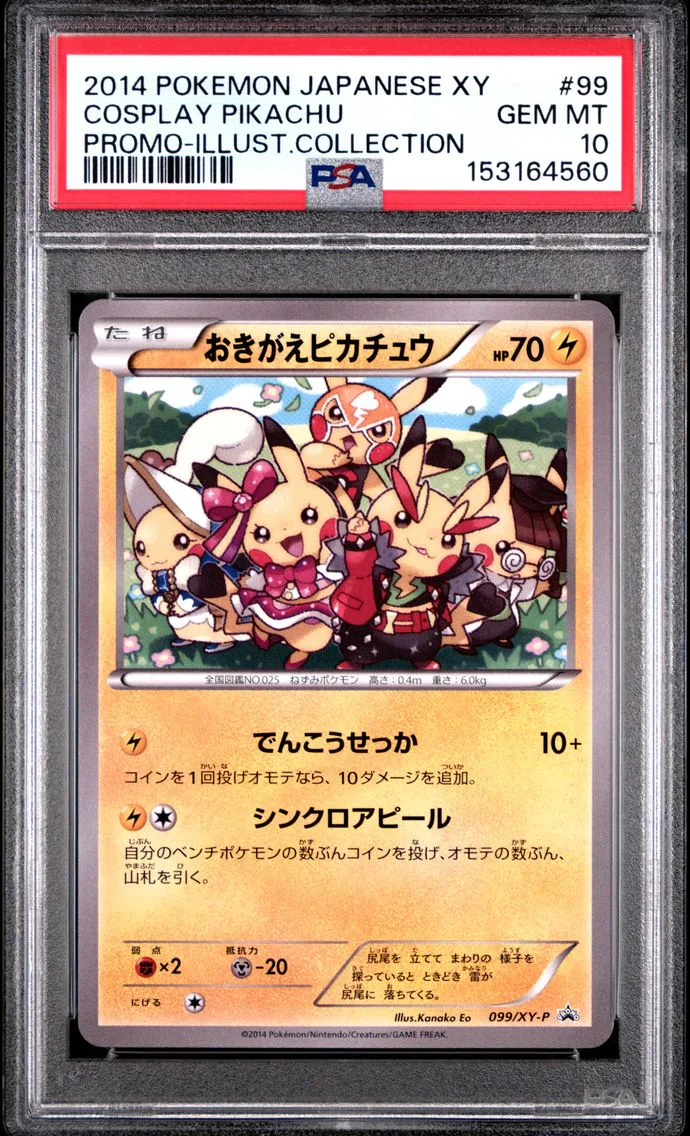 Cosplay Pikachu, graded PSA 10