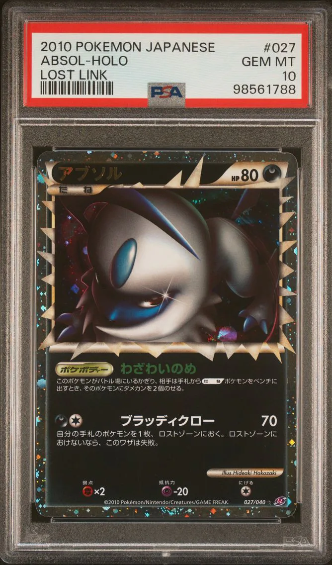 Absol, graded PSA 10