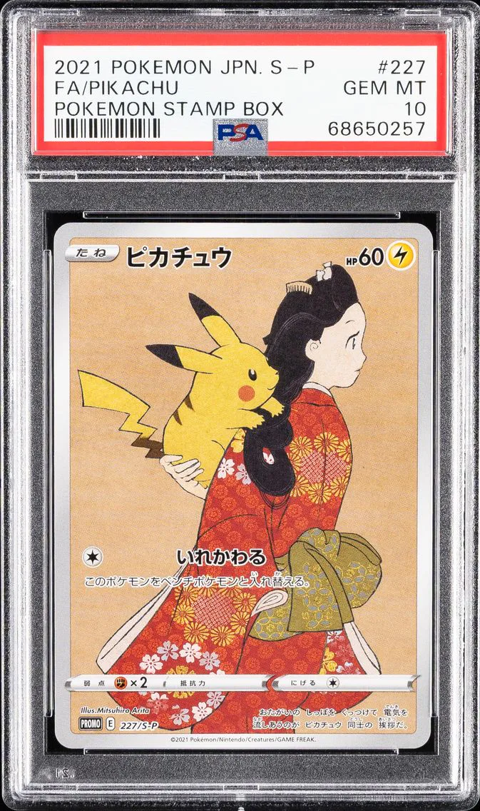 Pikachu, graded PSA 10