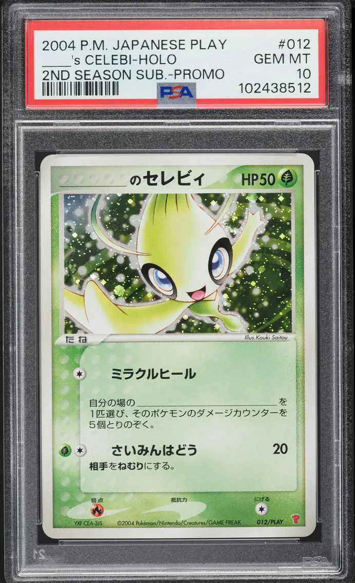 ____'s Celebi, graded PSA 10