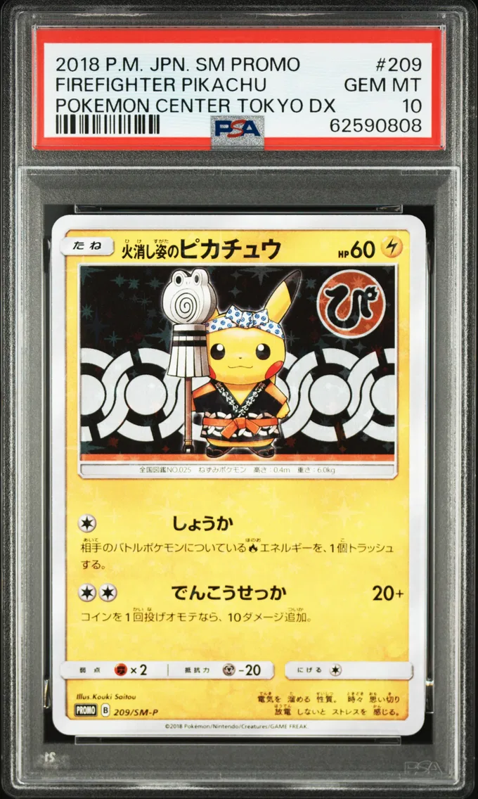 Firefighter Pikachu, graded PSA 10