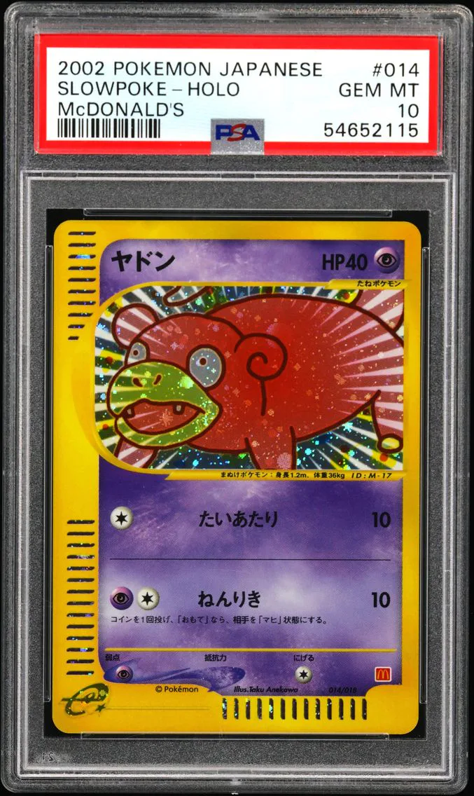 Slowpoke, graded PSA 10