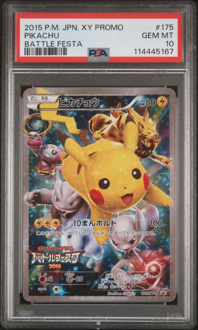 Pikachu, graded PSA 10
