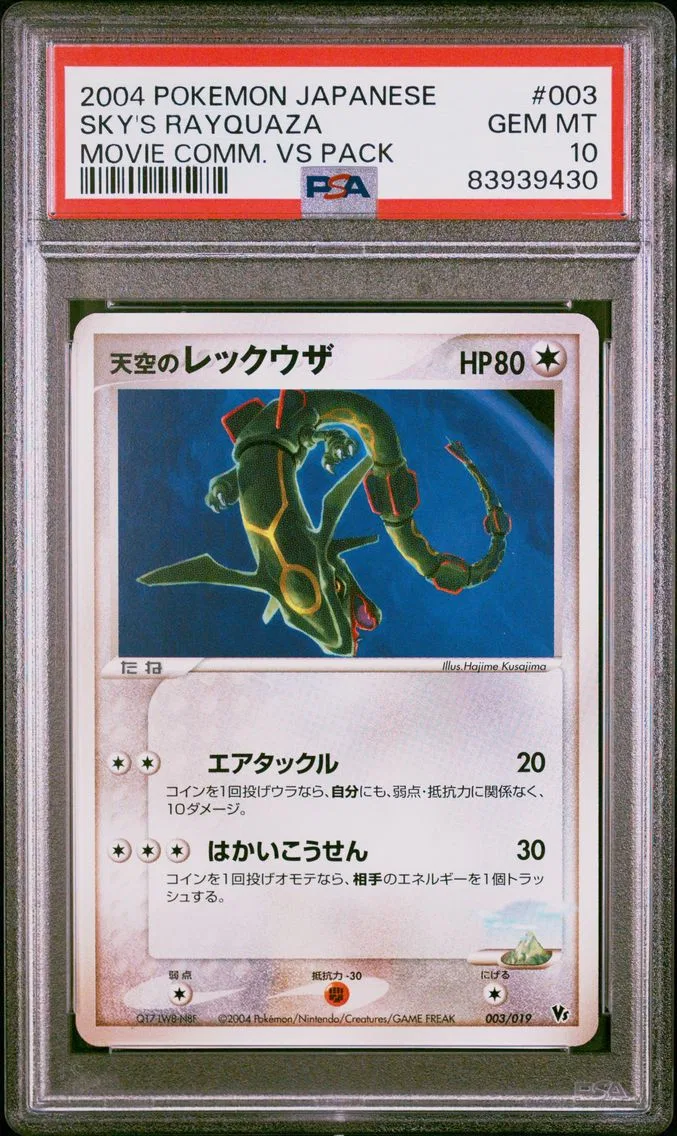Sky's Rayquaza, graded PSA 10