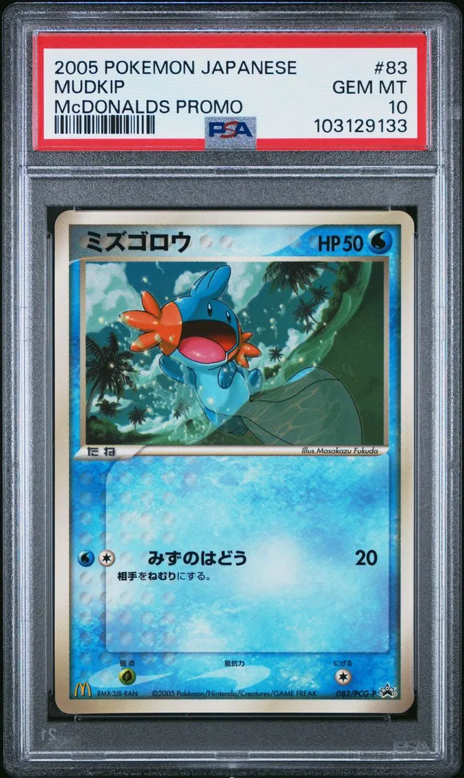 Mudkip, graded PSA 10