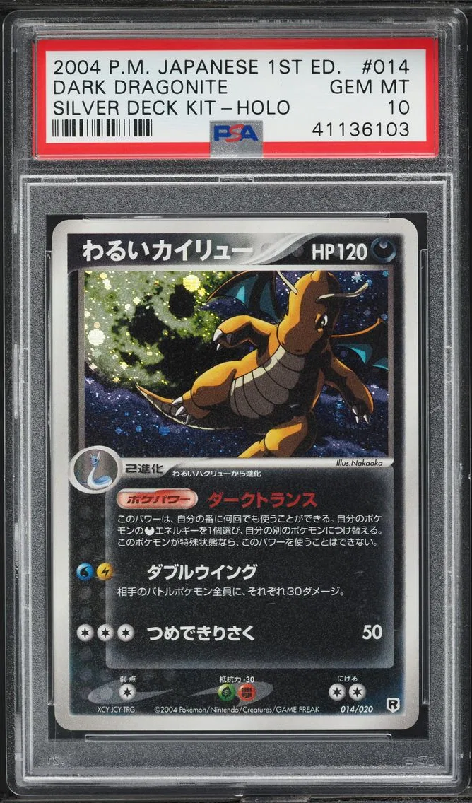 Dark Dragonite, graded PSA 10