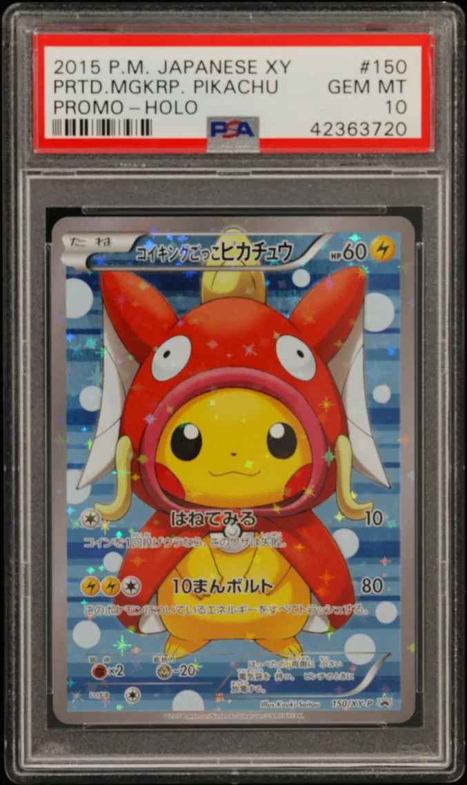 Pretend Magikarp Pikachu, graded PSA 10