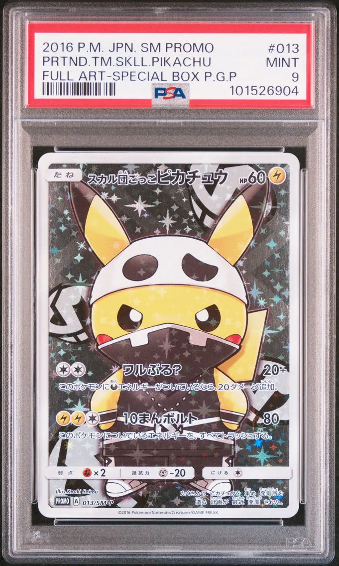 Pretend Team Skull Pikachu, graded PSA 9