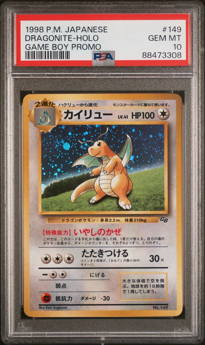 Dragonite, graded PSA 10
