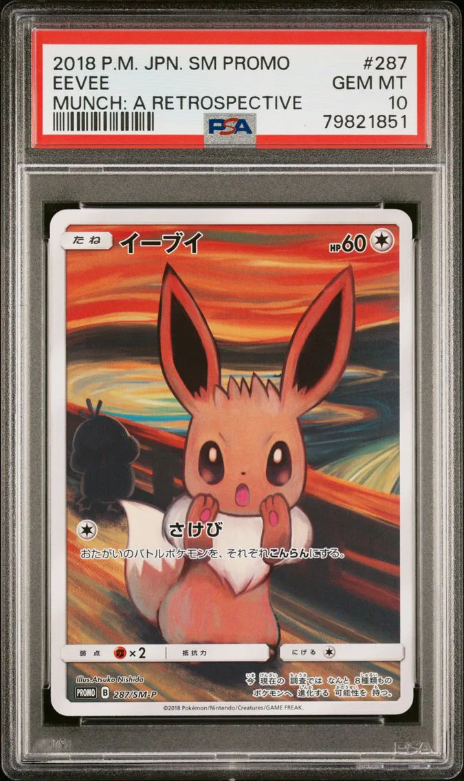 Eevee, graded PSA 10