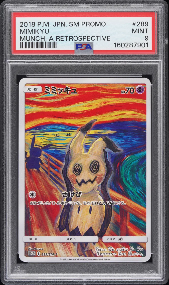 Mimikyu, graded PSA 9