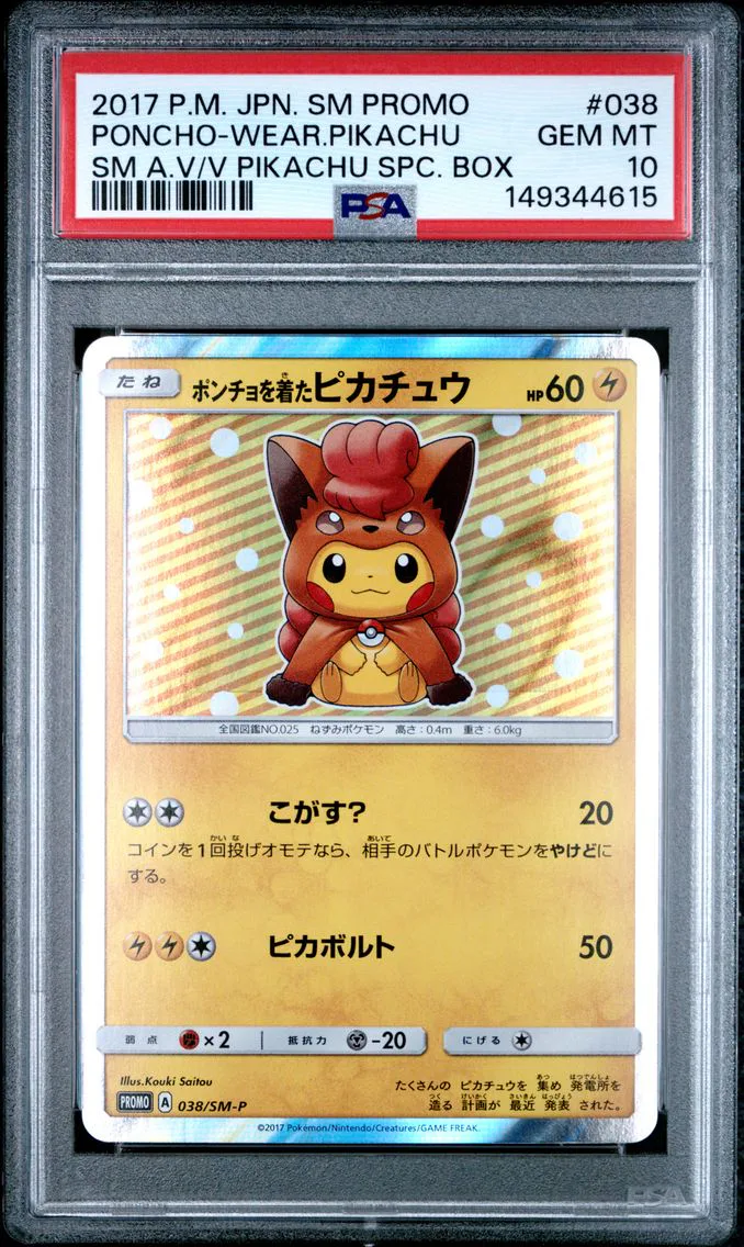 Poncho-Wearing Pikachu, graded PSA 10