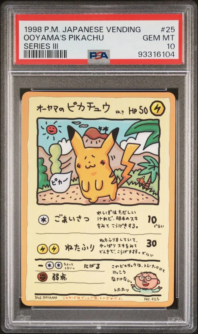 Ooyama's Pikachu, graded PSA 10
