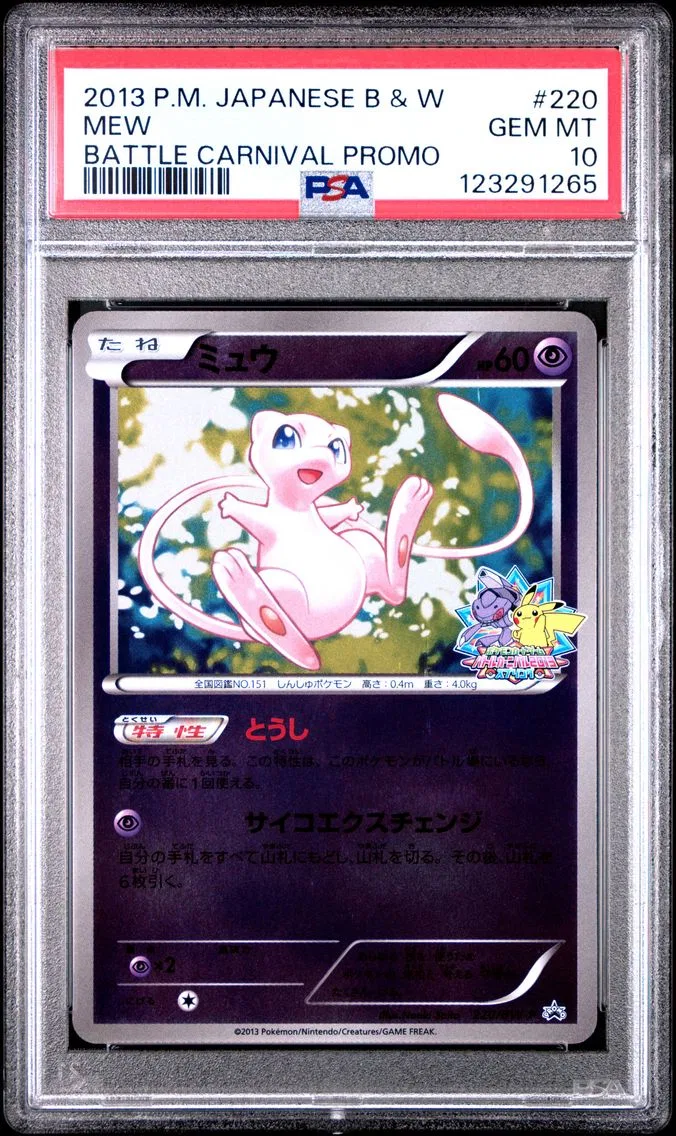 Mew, graded PSA 10