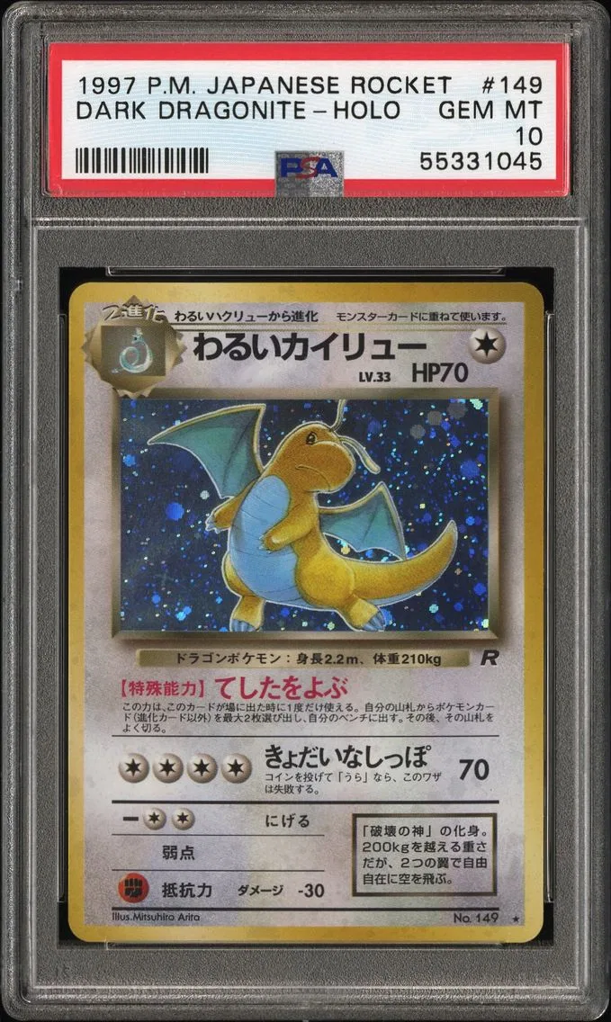 Dark Dragonite, graded PSA 10