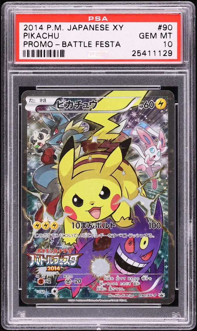 Pikachu, graded PSA 10