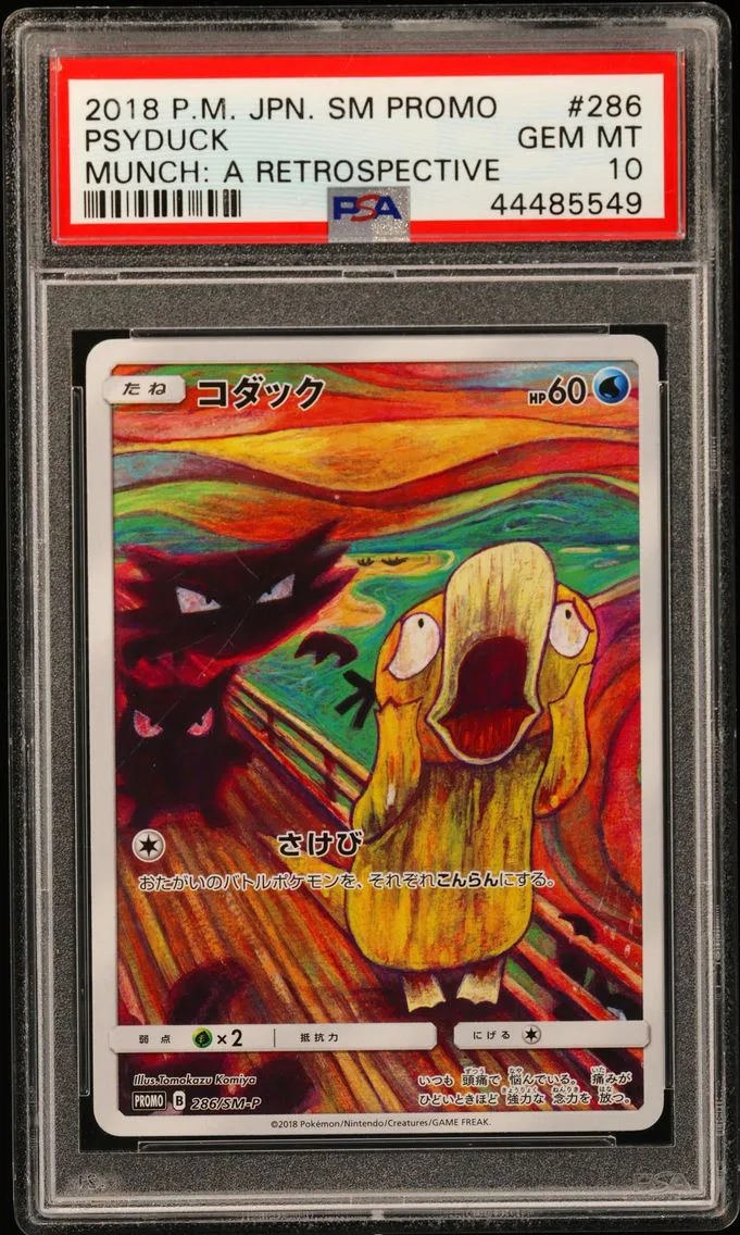Psyduck, graded PSA 10