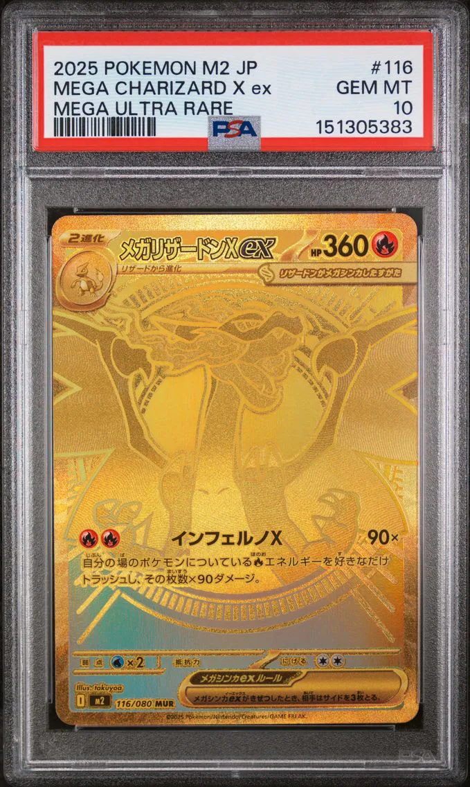 Mega Charizard X EX, graded PSA 10