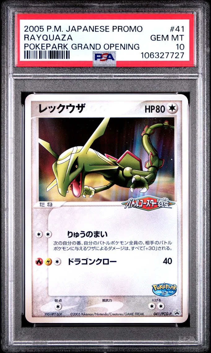 Rayquaza, graded PSA 10