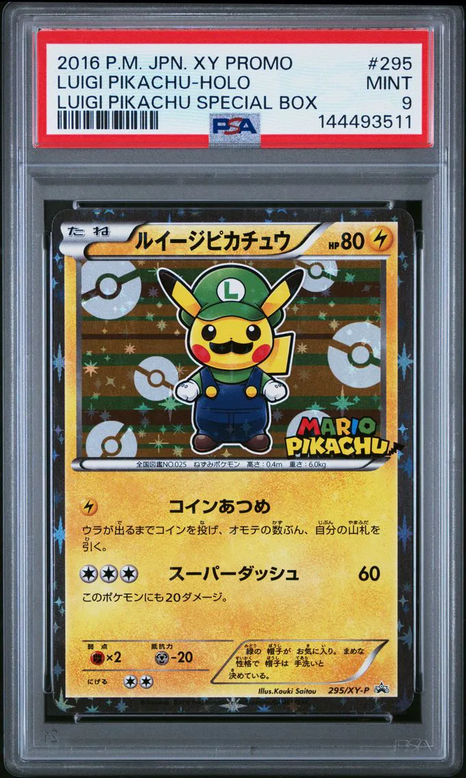 Luigi Pikachu, graded PSA 9