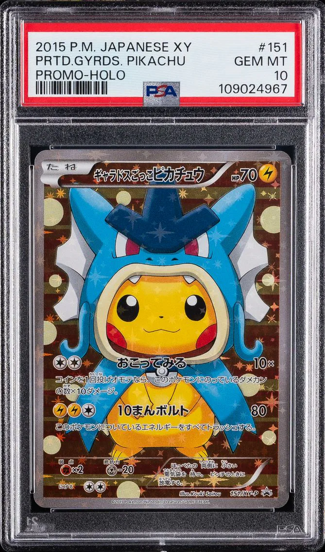 Pretend Gyarados Pikachu, graded PSA 10
