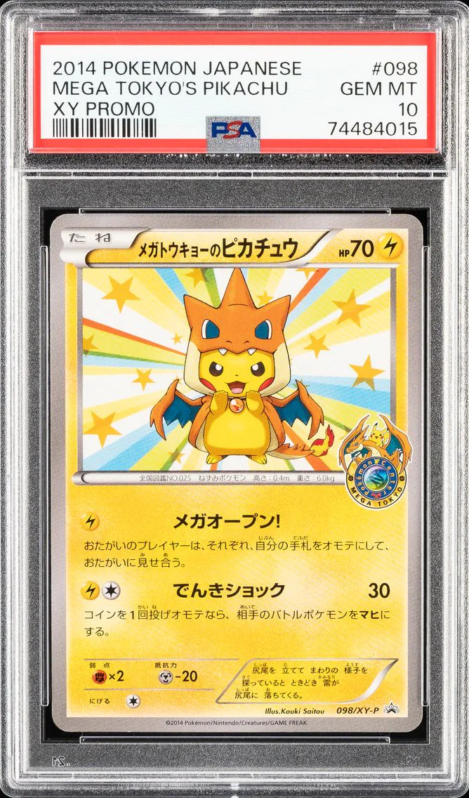 Mega Tokyo's Pikachu, graded PSA 10