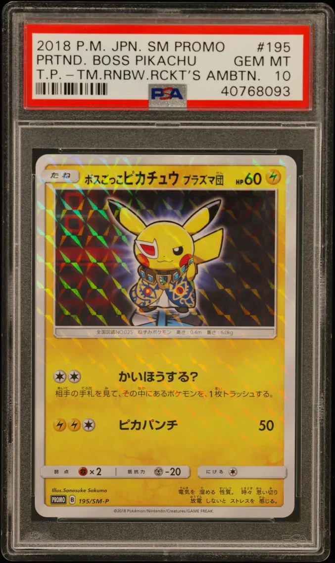 Pretend Boss Pikachu, graded PSA 10