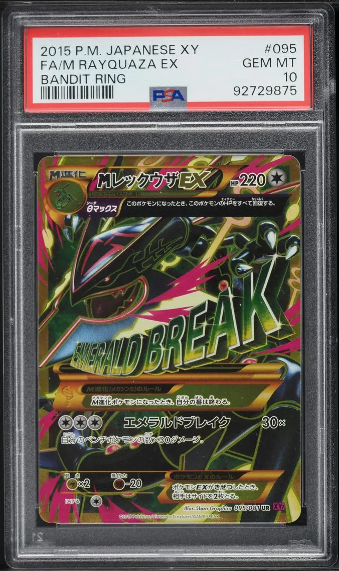 M Rayquaza EX, graded PSA 10