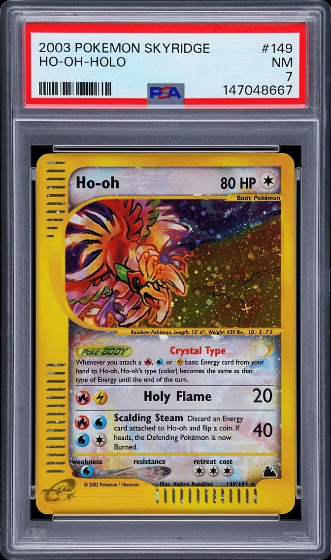 HO-Oh, graded PSA 7