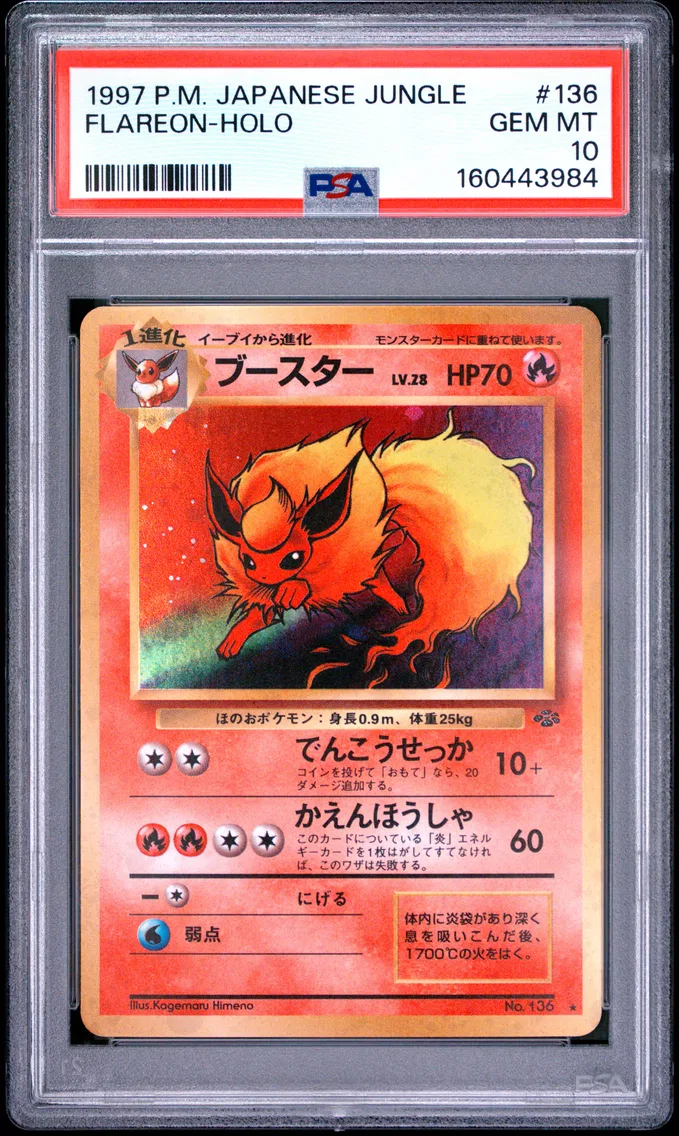 Flareon, graded PSA 10