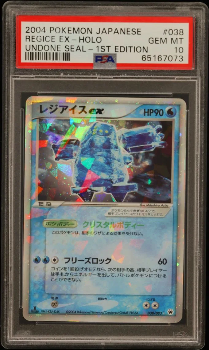 Regice EX, graded PSA 10