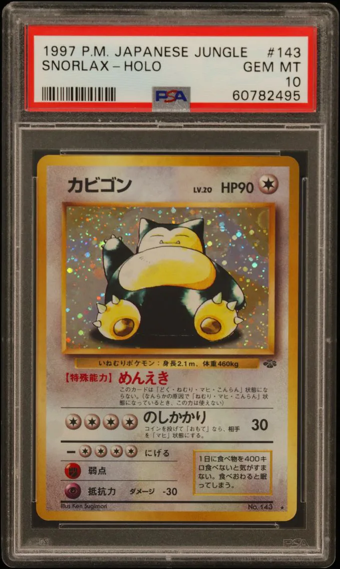 Snorlax, graded PSA 10