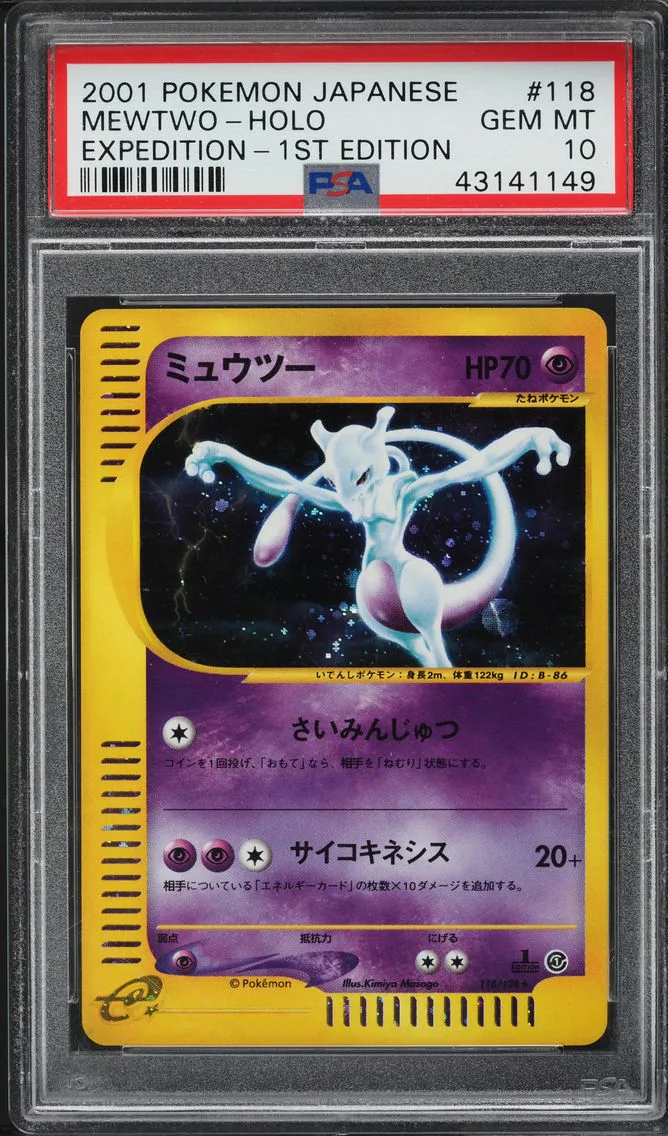 Mewtwo, graded PSA 10
