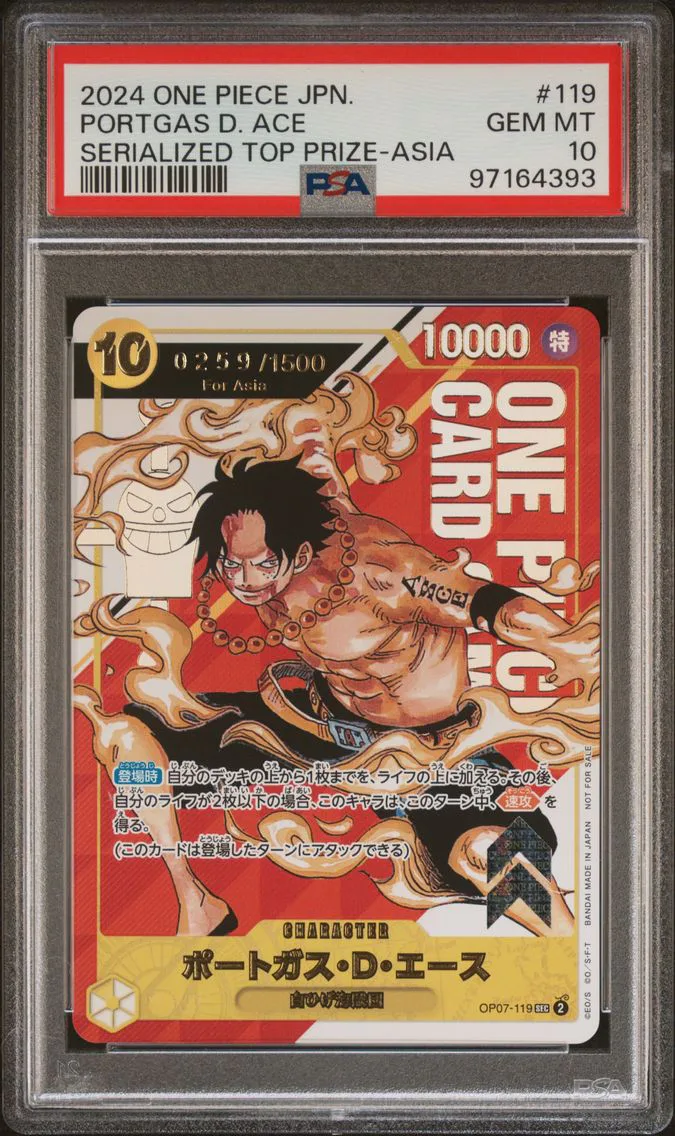 Portgas D. Ace, graded PSA 10