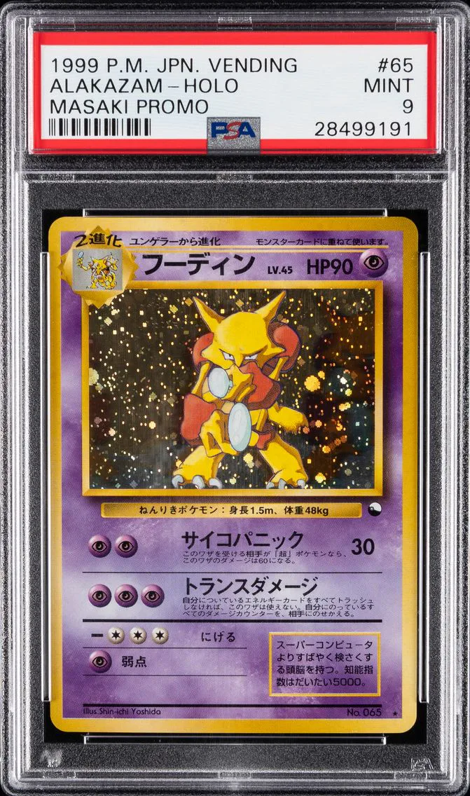 Alakazam, graded PSA 9