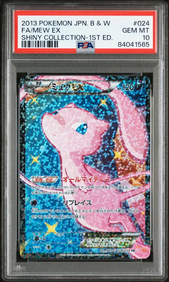 Mew EX, graded PSA 10