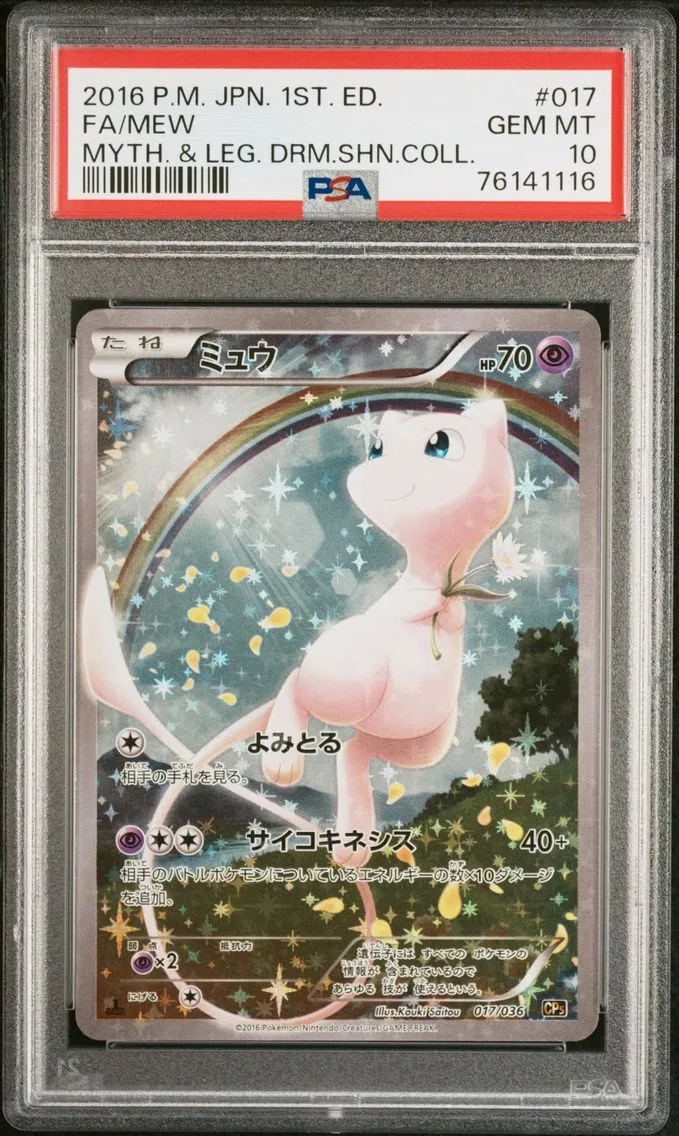 Mew, graded PSA 10
