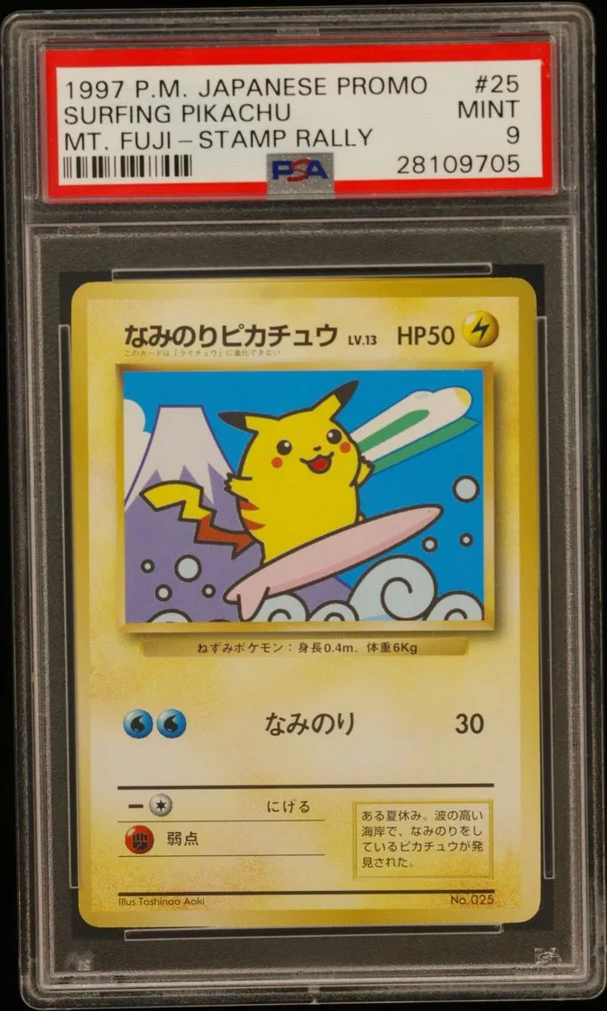 Surfing Pikachu, graded PSA 9