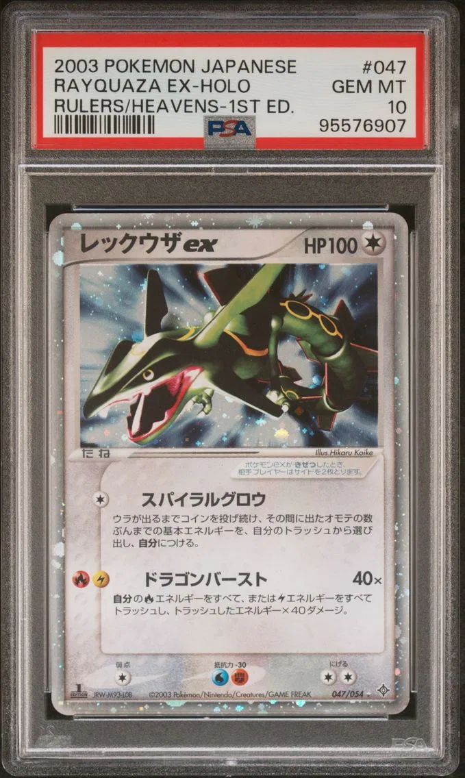 Rayquaza EX, graded PSA 10