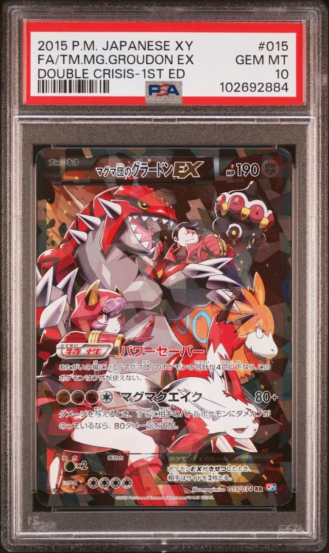 Team Magma's Groudon EX, graded PSA 10