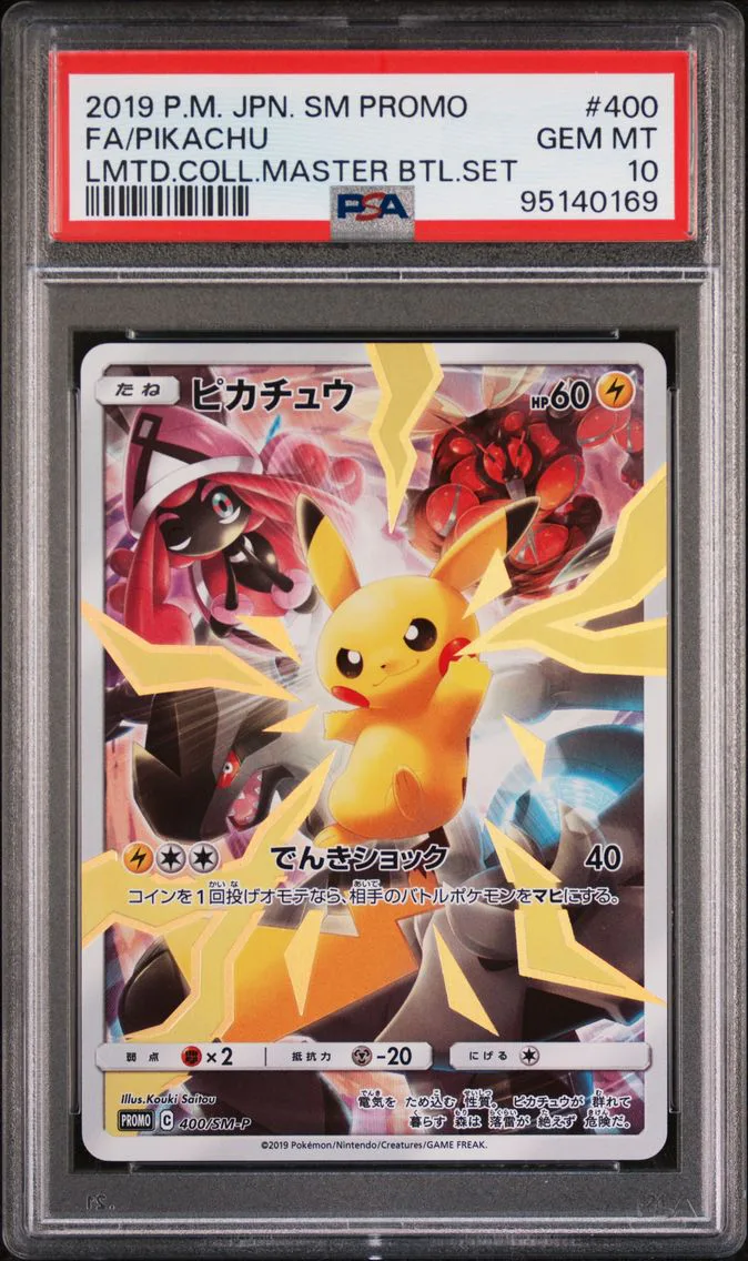 Pikachu, graded PSA 10