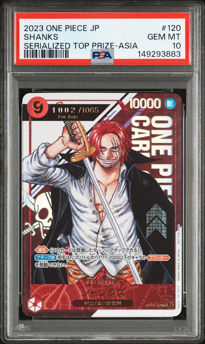 Shanks, graded PSA 10